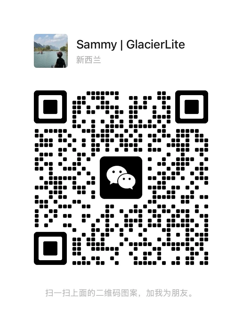 WeChat QR code